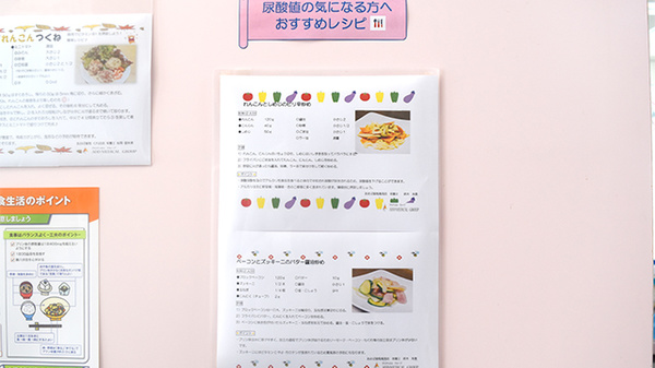 布水あおば薬局のその他