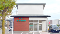 かほくあおば薬局の外観