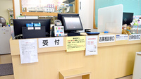 あおば薬局高木店の受付/カウンター