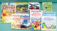 あおば薬局高木店のキッズ用品