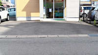 あおば薬局高木店の駐車場