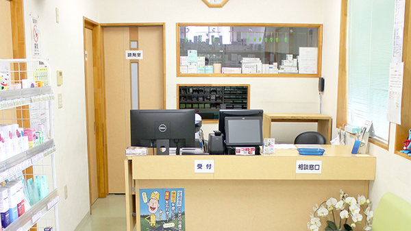 あおば薬局木田店の受付/カウンター