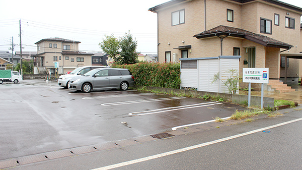 あおば薬局木田店の駐車場