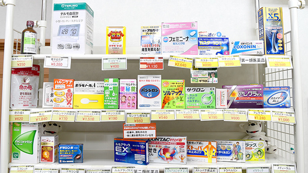 あおば薬局水橋店の一般医薬品