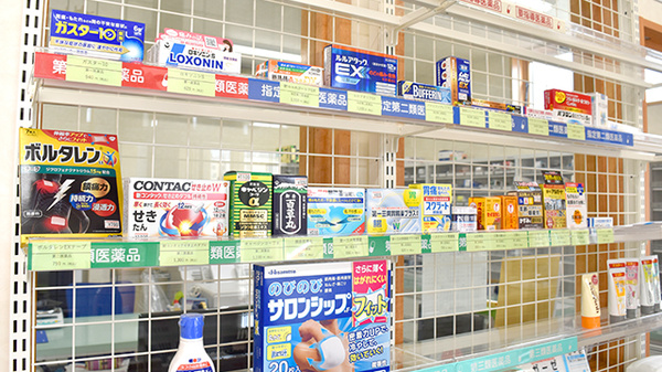 一般医薬品