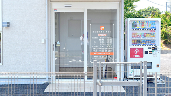豊田調剤薬局西岡店の入口