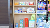 豊田調剤薬局西岡店の一般医薬品
