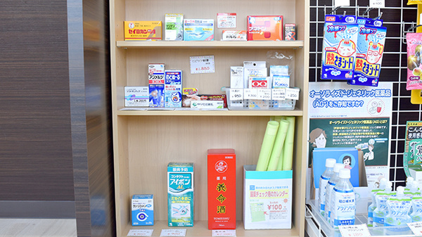 豊田調剤薬局西岡店の一般医薬品