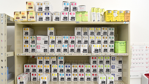豊田調剤薬局西岡店の漢方薬