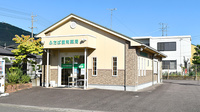 ふたば調剤薬局の外観