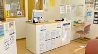 ふたば調剤薬局の受付/カウンター