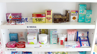 パール薬局　柴又店の一般医薬品