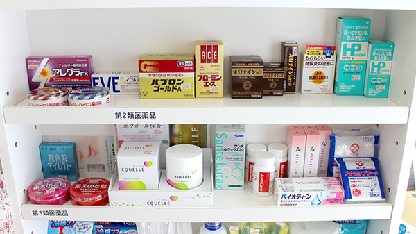 一般医薬品