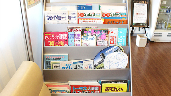 書籍