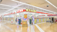 スギ薬局　桂南店の入口