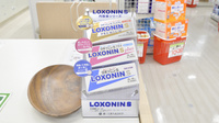 スギ薬局　桂南店の一般医薬品