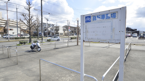 スギ薬局　桂南店の駐輪場
