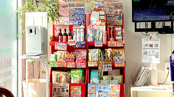 オブリージュ調剤薬局佐古店の健康食品