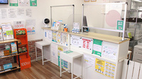 あさがお薬局の受付/カウンター