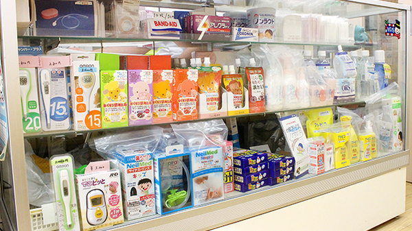 竹内薬局　森下店の一般医薬品