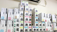 竹内薬局　森下店の漢方薬