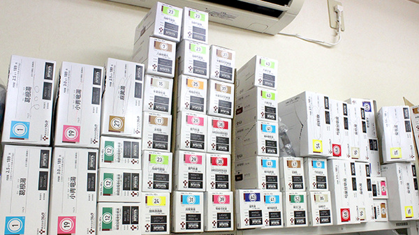 竹内薬局　森下店の漢方薬