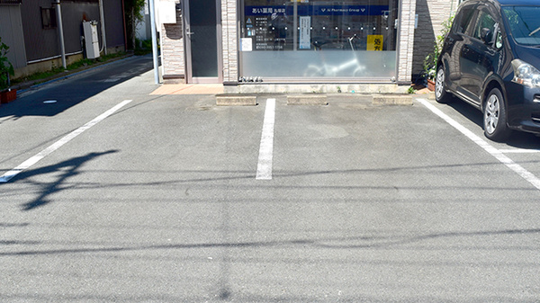 あい薬局丸塚店の駐車場