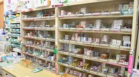 あい薬局丸塚店の薬棚