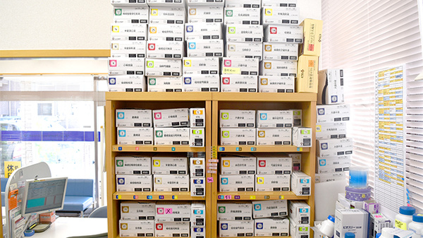 あい薬局丸塚店の漢方薬