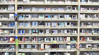 あい薬局向宿店の薬棚