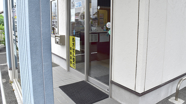 あい薬局内野店の入口