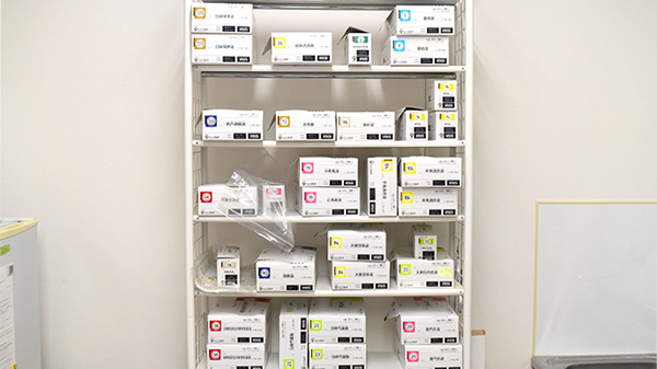 あい薬局ひくま店の漢方薬