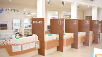 イケダ薬局の受付/カウンター