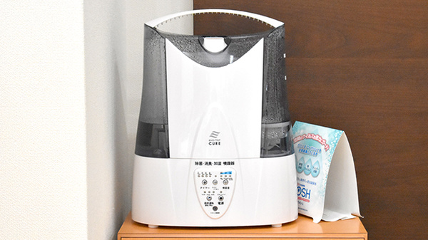 イケダ薬局の感染予防対策