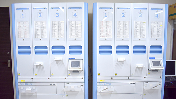 イケダ薬局の調剤器具