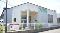 虹の薬局　多久店の外観