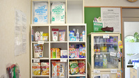 虹の薬局　多久店の雑貨品