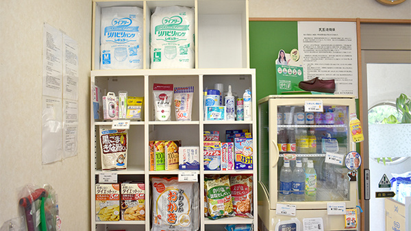 虹の薬局　多久店の雑貨品