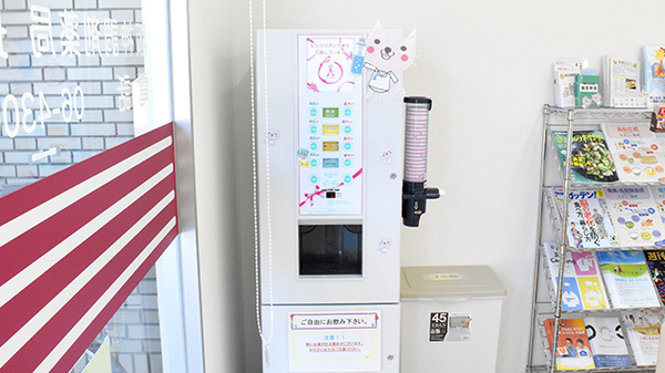 阪神調剤薬局　長瀬店のフリーサービス