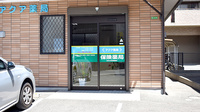 アクア薬局の入口