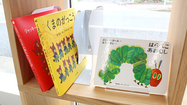 薬や調剤薬局のキッズ用品