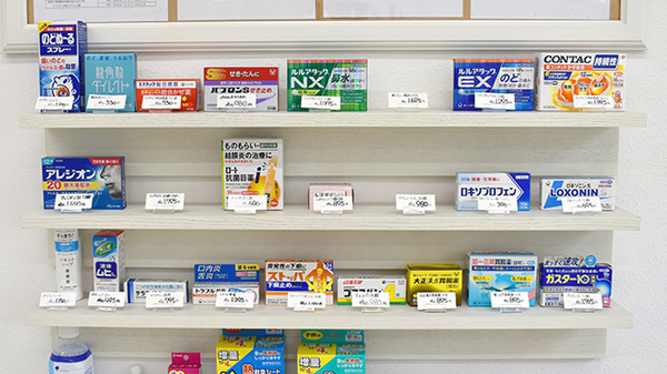 薬や調剤薬局の一般医薬品