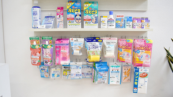 薬や調剤薬局の雑貨品