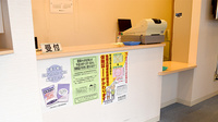 あおぞら薬局の受付/カウンター