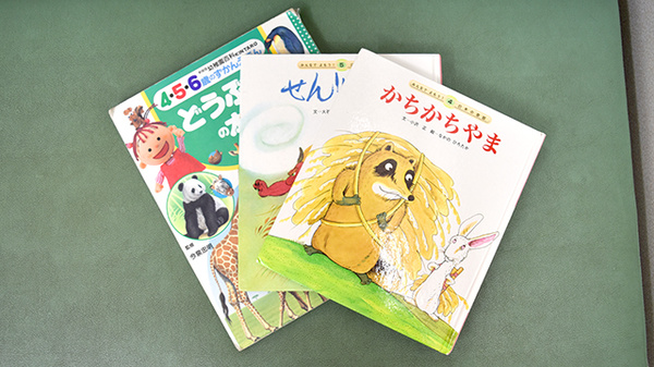 ヒロ薬局のキッズ用品