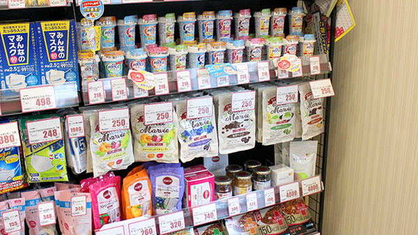 コクミン薬局習志野南店の健康食品