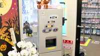 コクミン薬局習志野南店のフリーサービス