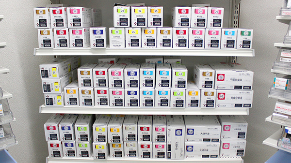 コクミン薬局習志野南店の漢方薬