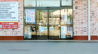 ハッピー調剤薬局青森浜館店の入口