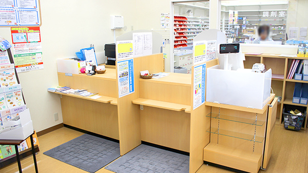 ハッピー調剤薬局青森浜館店の受付/カウンター